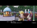 【黒月demons白炎】国一番のアトリエを目指して貧乏を脱出するため奔走する少女達の物語 part8【リディー＆スールのアトリエDX】