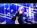 【にじさんじMMD】ユニバース【星導ショウ】