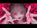 パンドラ / 初音ミク【オリジナル曲】