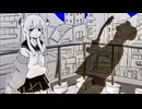 異星にいこうね - いよわ feat. 星界をアコギで弾き語りしてみた（Take you to an alien / Iyowa feat. feat.SEKAI)Acoustic Cover