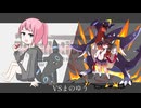 東北きりたんが本気で挑むRegulation V(vsまのゆうさん）