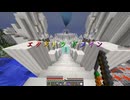 【ゆっくり実況プレイ】真・第二次絶望スカイブロック part14【Minecraft】