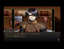 sc^師匠に勧められてグローランサーをシステム専心で初見実況　７８