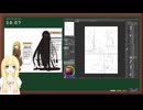 【実況】オリジナル作品をつくってみ隊②「砂の女王」
