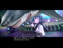 鮫（さめ）