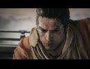 【ゆっくり実況】隻狼-SEKIRO-【拾肆】