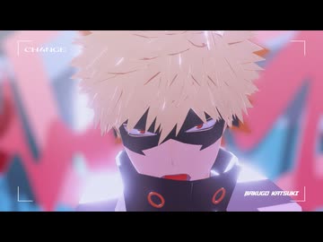 【推し詰め】CH4NGE【ジャンル混合MMD】