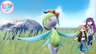 【ポケモンSV】 ドキドキランクマ部！ Act.7 【ヒスイの夜明け杯】