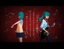 【NEUTRINOカバー】ロマンチック願望【夜語トバリ】