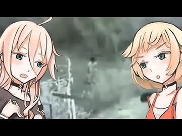 #4 第二次大戦時のUFOとなんだかわかんないやつと人狼映像【みかくにん速報】