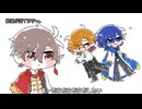 だらだらだらだ / KAITO・水奈瀬コウ・タカハシアマト