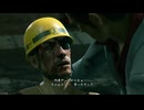 【龍が如く 極2】 #9 第九章 近江大侵攻 (vs新藤浩二)