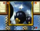 スーパーマリオ64チートプレイ（ボムへいのせんじょう）