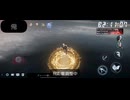【DMCPoC】大通りテクスチャ抜けRTA2分21秒70