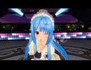 【COM3D2】水髪ロングなアホ毛メイドさんで「Can Know Two Close」
