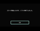 最近フォールガイズ遊んでるとエラーが多くて困ります!【フォールガイズ】