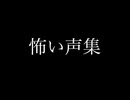 バイオハザードアウトブレイク実況！発生　