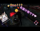 dbd　ブライト足遅すぎ！