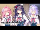 【くくるは俺の嫁だから！】"セレクトオブリージュ"実況プレイpart√12