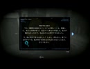 Tormented Souls　その2