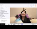 【実験機能の左右反転を使用】【ゆのんちゃん】「^_^みんながダイキライなゆのん©」　④【2024/9/9】【第175回】