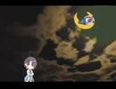 ねろ
