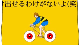 【手描き】オ:ー:バ:ー:ラ:イ:ド【歴代鬼太郎】