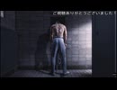 (ネタバレ注意) 醒める伝説の龍 (龍が如く8プレイ動画66)