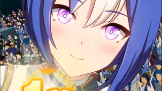ウマ娘_東京2400m芝_ウマ娘視点