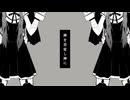 神っぽいな_cover_nagi