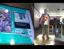 【DDR WORLD】 プレイ ESP - Black Emperor 20240727