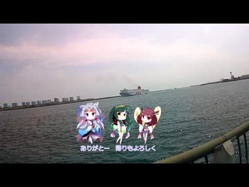 イタコのへっぽこ釣り日記　番外編　北海道　ずんぱらｚ
