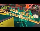 【Splatoon3】シャケとイクラと松嘩りすく再115【COEIROINK：松嘩りすく実況】