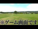 ファッションに興味ない男が裏世界に行く『Clothing Store Simulator』