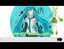 [ VOICEVOXカバー ]  アコトバ - ずんだもん