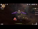 原神　初見プレイ4　その290