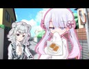 【ソフトウェアトーク劇場】絵に描いた餅