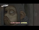 【スター・ウォーズ 無法者たち】シンジケートクエスト : 金の引き渡し Part 32【ネタばれあり】