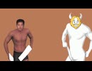 【野獣先輩】なんて恐ろしい野獣と魔物なんでしょう【アズゴア】