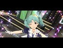 ミリシタMV 「フェスタ・イルミネーション」 徳川まつり SHS適用