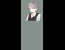 今はいいんだよ。MIMI様(サビだけ)歌ってみた