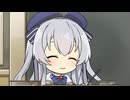 ミニアニメ『精霊幻想記』セリア先生のわくわくまじかる教室season2 #11