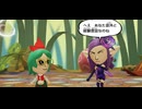 【実況】乙女mi-topia／Part２６の続き。