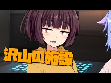 シャッフルシェアハウス2nd＃8【VOICEROID劇場】