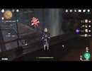 原神　初見プレイ4　その291