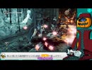 【 soulstice/ネタバレ注意 】part:01-06 姉と妹が合わさり、最強に見える