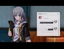 崩壊：スターレイル２rd　その22