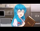 たまにはピザに浮気するはうちゃん