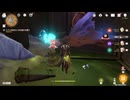 原神　初見プレイ4　その292