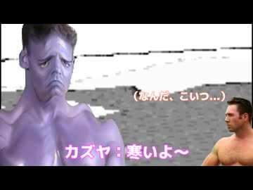 スーパーマラオカート　バマラ「ゲイ」ク